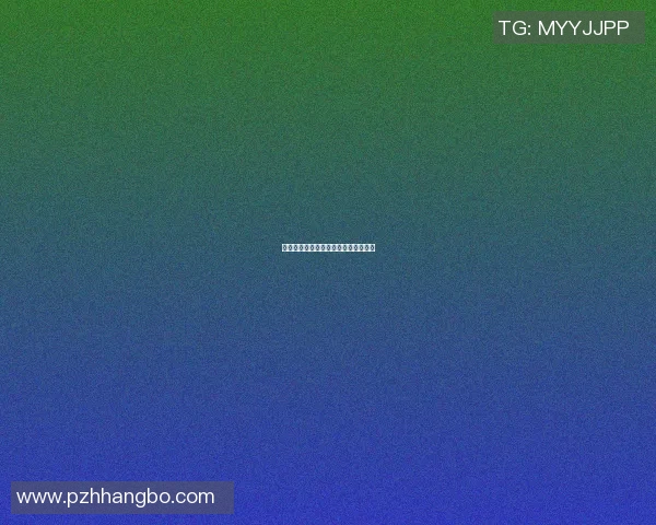 费吕沃足球明星的崛起与荣耀之路探秘