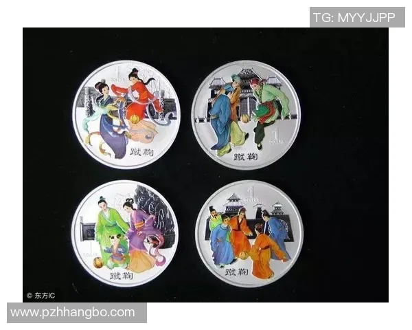 汉代足球明星及其在历史上的影响与成就探讨