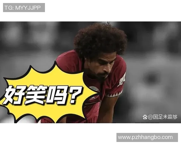 卡塔尔足球明星搞笑名字大盘点让你捧腹大笑的奇葩昵称合集